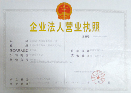 马博网页